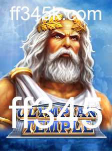 Explorando o Fascinante Mundo de OlympianTemple: Uma Jornada Épica